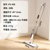 Mopa pulverizadora de 40 cm, ampliada y engrosada, para uso doméstico, limpieza en un paso, mopa perezosa con pulverización nano, herramienta de limpieza de suelos, personalizable