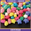 Caja de regalo multicolor de múltiples formas, especial, con partículas de espuma de almidón biodegradables de bajo carbono, partículas de espuma a prueba de golpes, relleno exprés