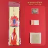 Bolsita Pequeña Portátil Personalizada de Gran Venta Amuleto de Bolsita Colgante para Teléfono Móvil Bolsita de la Suerte para el Festival del Bote del Dragón Bolsa de Empaque Aromática para Regalo