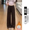 Pantalones de verano finos para mujer con lunares blancos, para principios de otoño, fluidos, casuales, de pierna recta ancha ligeramente acampanados
