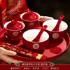 Taza de té para boda, palillos para boda, juego de cuenco para brindis de cambio de nombre de la novia, artículos de boda de dote de la novia, cuenco de estilo chino, palillos y cuchara