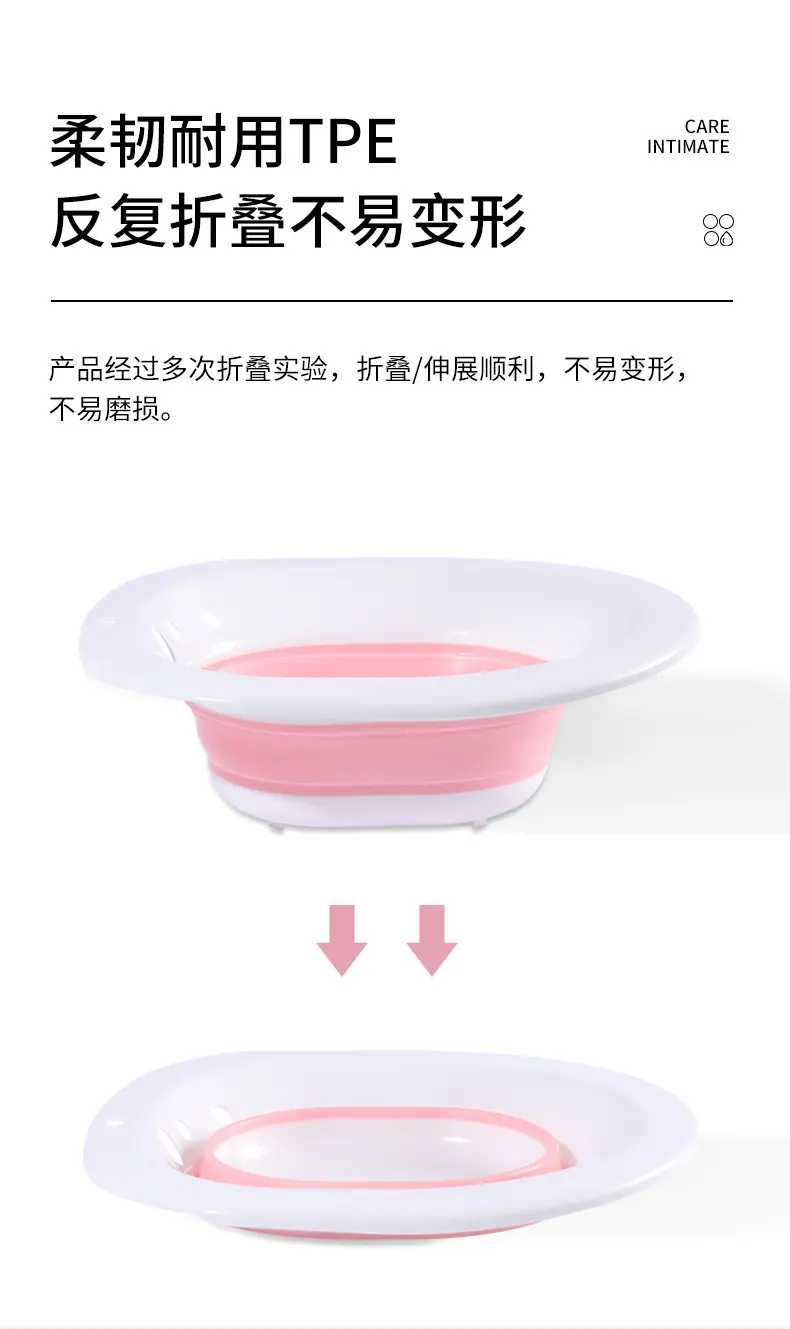 月子盆_07