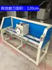 Máquina Afiadora de Rodo de Borracha para Serigrafia, Máquina Afiadora de Lâmina de Serigrafia, Máquina Afiadora Manual de Rodo de Borracha, Máquina Afiadora de Tira de Borracha, Máquina de Afiação