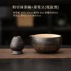Conjunto de Tigela de Cerâmica Rosa Estilo Japonês para Matcha com Batedor e Suporte Conjunto para Bater Espuma Cerimônia do Chá Acessórios para Conjunto de Chá Suporte para Batedor de Chá