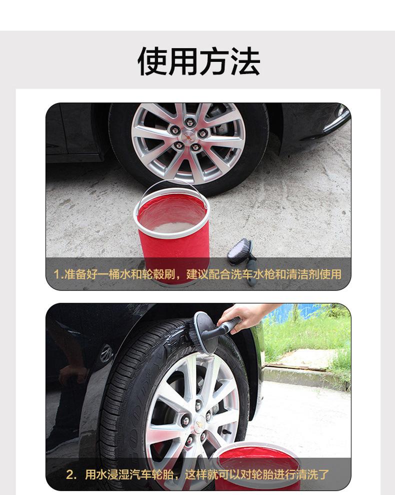 车用刷子