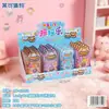 Gatito de Dibujos Animados Piruleta Jelly de Fresa Cuentas Agitador Colgante 3D Educativo Hecho a Mano