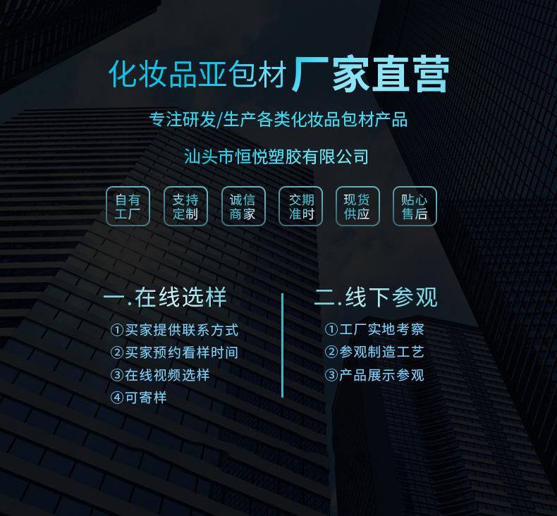 image (1)
