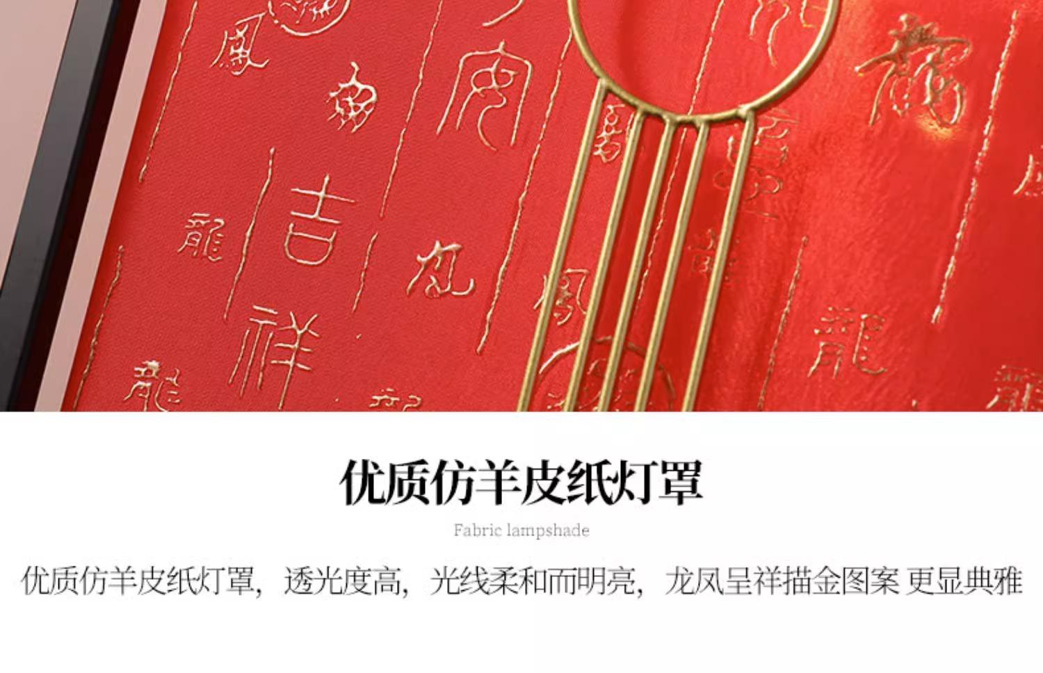 详情图片_14.jpg