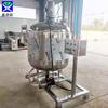 Tanque mezclador con calentamiento eléctrico de acero inoxidable pequeño equipo de emulsificación comercial para acondicionador de cabello barril de mezcla farmacéutica y química