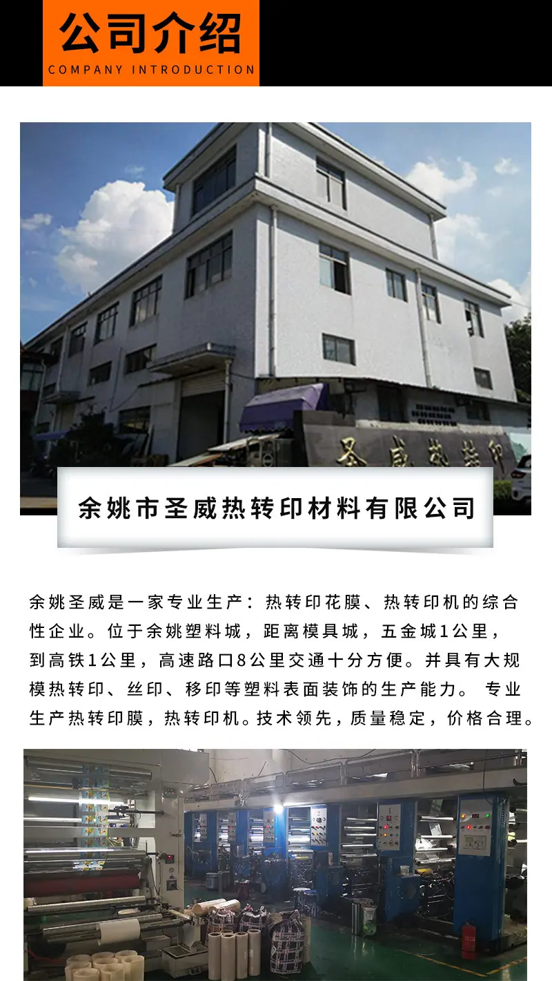 详情页_10