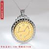 Colar com pingente de titânio Taiji Bagua Yin Yang Peixe Zodíaco Ursa Maior Suprimentos de Feng Shui
