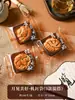Nuevas bolsas de empaque para pasteles de luna estilo cantonés del Festival del Medio Otoño 50g 100g 125g para hornear, piel de nieve, natillas y pasteles de yema de huevo, bolsas selladas a máquina