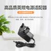 Adaptador de corriente cargador cable 5V6V9V12V15V24V1A2A3A firecow triángulo enchufe estándar británico 3