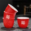 Juego de Té Regalos para el Hogar Boda Creativo Rojo Chino Taza de Té Feliz Tetera de Boda Regalo de Acompañamiento