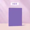 Pasta de Documentos A4 Série Roxo Gradual Pasta com Bolso Inserido de Grande Capacidade Bolsa para Armazenamento de Provas de Aluno Pasta de Arquivo de Escritório