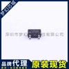 SL353LT SL353 SL353LT Sensor de efecto Hall Chip Punto original Tabla de lista de materiales con un solo