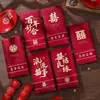 Novos Envelopes Vermelhos Especiais de Casamento 2026 Criativos Envelopes Vermelhos de Mil Yuan para Presentes de Casamento, Contribuição dos Recém-Casados, Envelopes Vermelhos para Mudança de Endereço