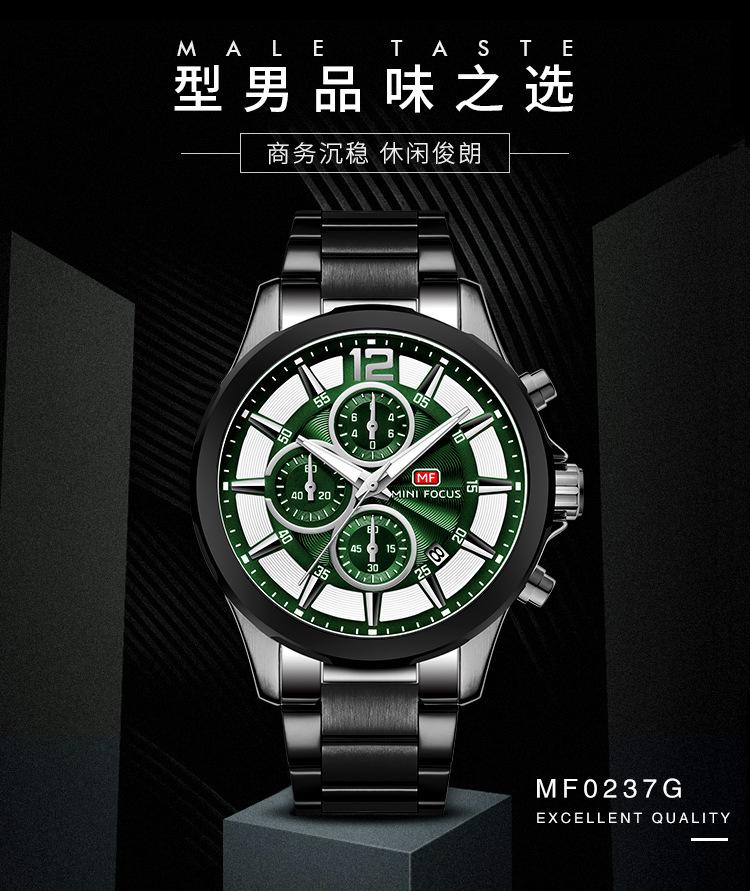 MF0237G_01.jpg