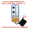 Colección Completa de Accesorios para Cabrestante Eléctrico, Guía de Cuerda con Control Remoto Inalámbrico, Manija, Relé, Freno, Motor, Carcasa de Engranajes, Escobilla de Carbón