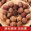 Combinación Completa de Especias 50g: Condimento con Anís Estrellado, Rodajas de Jengibre Seco, Canela, Corteza de Canela, Condimento Casero para Estofar Carne, Clavo, Vaina de Vainilla