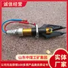 O Expansor Hidráulico Gykz-42-120/600-Z é Fácil de Operar e é Fornecido Diretamente da Fonte