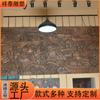 Mural de relieve de cobre forjado escultura grande placa de cobre cobre fundido escénico escuela latón pared de fondo decorativa colgante de pared