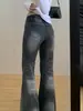 Jeans Feminino Preto-Cinza Micro-Flare Extra Longo Não Skinny Novo Outono 2026 Calça Flare de Cintura Baixa