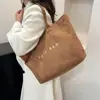 Bolsa Transfronteriza de Gran Capacidad para Mujer, Nuevo Estilo Transfronterizo, Bolso Tote Portátil Casual y Sencillo, Bolsa para Ir a Clase