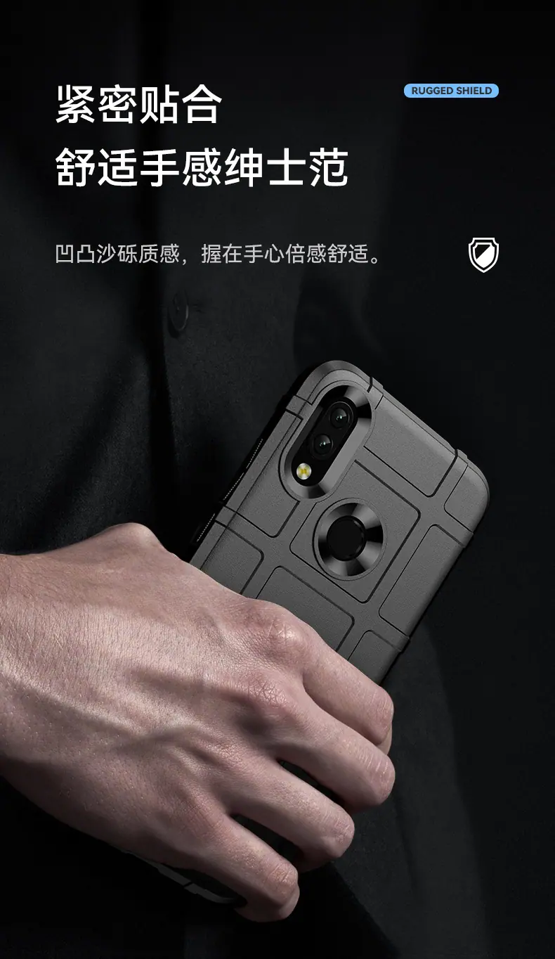 护盾系列_04.jpg