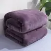 Manta de felpa de visón nube, manta de franela, manta de felpa de coral, manta para siesta, funda de sábana de franela