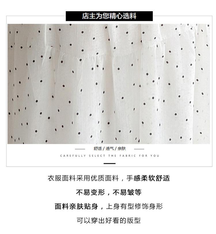 甜美短袖裙子时尚夏天薄款裙子时尚孕妇裙
