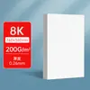 Cartulina blanca holandesa a3 250g 8k papel especial para periódicos manuscritos a4 cartulina dura hecha a mano marcador 4k dibujo tarjeta blanca