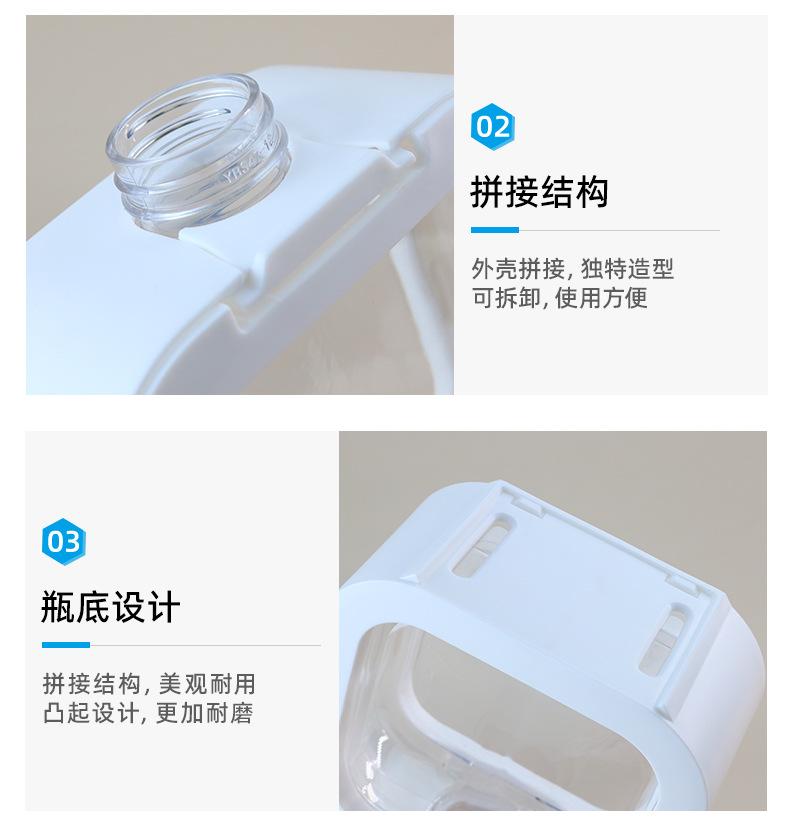 2店详情页_06.jpg