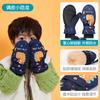 Luvas de Esqui Infantis de Inverno à Prova de Vento ao Ar Livre com Forro de Fleece Espessas Quentes Luvas de Desenho Animado para Meninos e Meninas DRST05