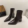 Botines de Tacón Grueso Adelgazantes Otoño/Invierno Estilo Nuevo Talla Grande Punta Fina Sexy Botines Cortos Tacón Grueso Cremallera Trasera Botas de Tacón Alto para Mujer