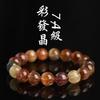 Beibeifu Pulsera de Cuentas Redondas de Cristal para el Cabello de Color Natural Pulsera de Cristal para el Cabello Colorida Venta al por Mayor