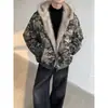 Chaqueta de Camuflaje Lavado Americano con Cuello de Piel Abrigo de Algodón para Hombre Invierno Corto con Capucha Ropa de Algodón Nuevo Estilo 2026 Chaqueta Zuo Shandiao