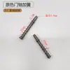 Accesorios para Muebles de Oficina Archivador Eje de Puerta de Acero Inoxidable Galvanizado Gabinete de Hierro Eje de Puerta Largo y Corto Archivador Bisagras Izquierda y Derecha