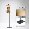 Nuevo maniquí femenino de papel kraft estilo coreano para escaparates de tiendas de ropa, maniquí de medio cuerpo diseñado específicamente para exhibir ropa de mujer