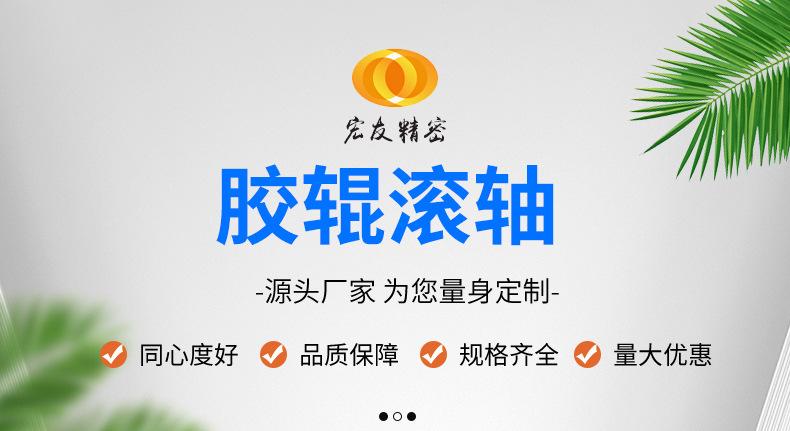 详情页_06.jpg