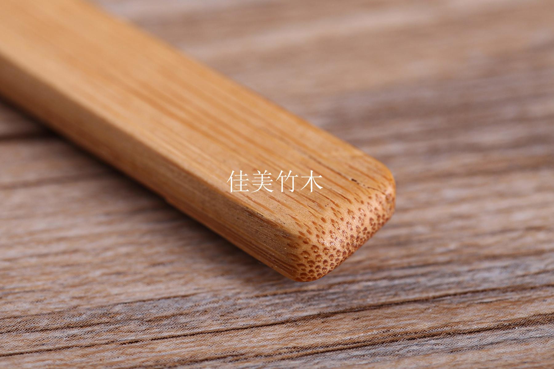 19*2CM 竹刀