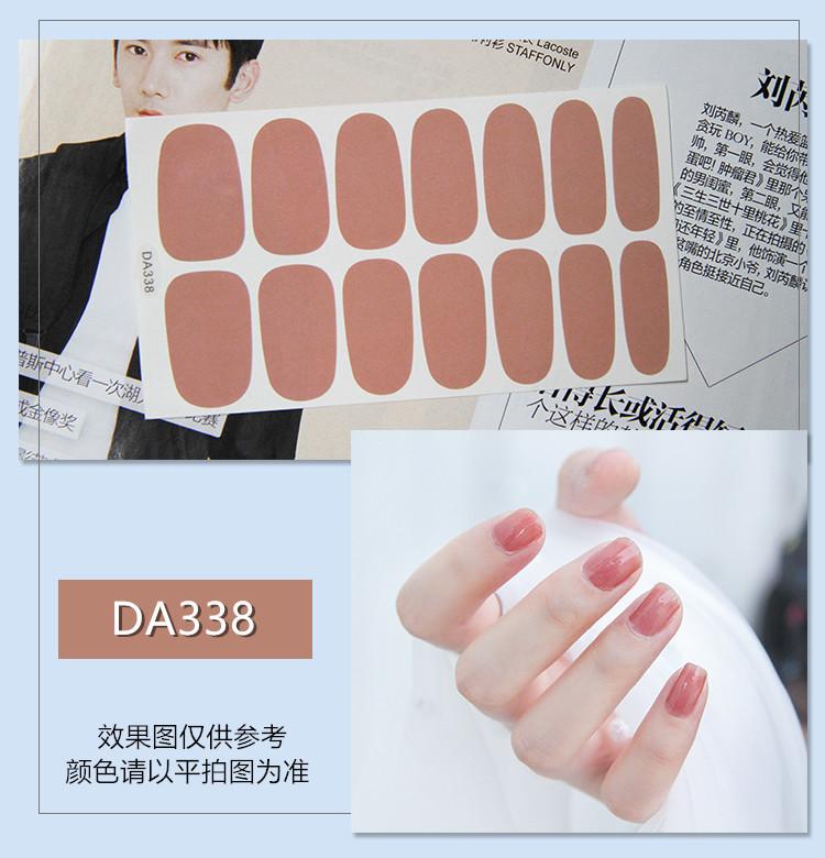DA338