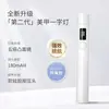 Lámpara de uñas de mano mejorada con pantalla de batería, lámpara de fototerapia de secado rápido para esmalte en gel, portátil, enchufe directo, venta al por mayor