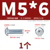 Tornillos Galvanizados Grado 10.9 con Cabeza de Arandela Hexagonal Chapados en Oro, Pernos Semi-Redondos, Tornillos de Cabeza de Champiñón Planos Redondos M3M4M5