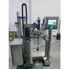 Versão Atualizada de 2026 da Pequena Máquina Reator Emulsificadora a Vácuo de Laboratório de Vidro com Tela Touch PLC para Coleta de Dados