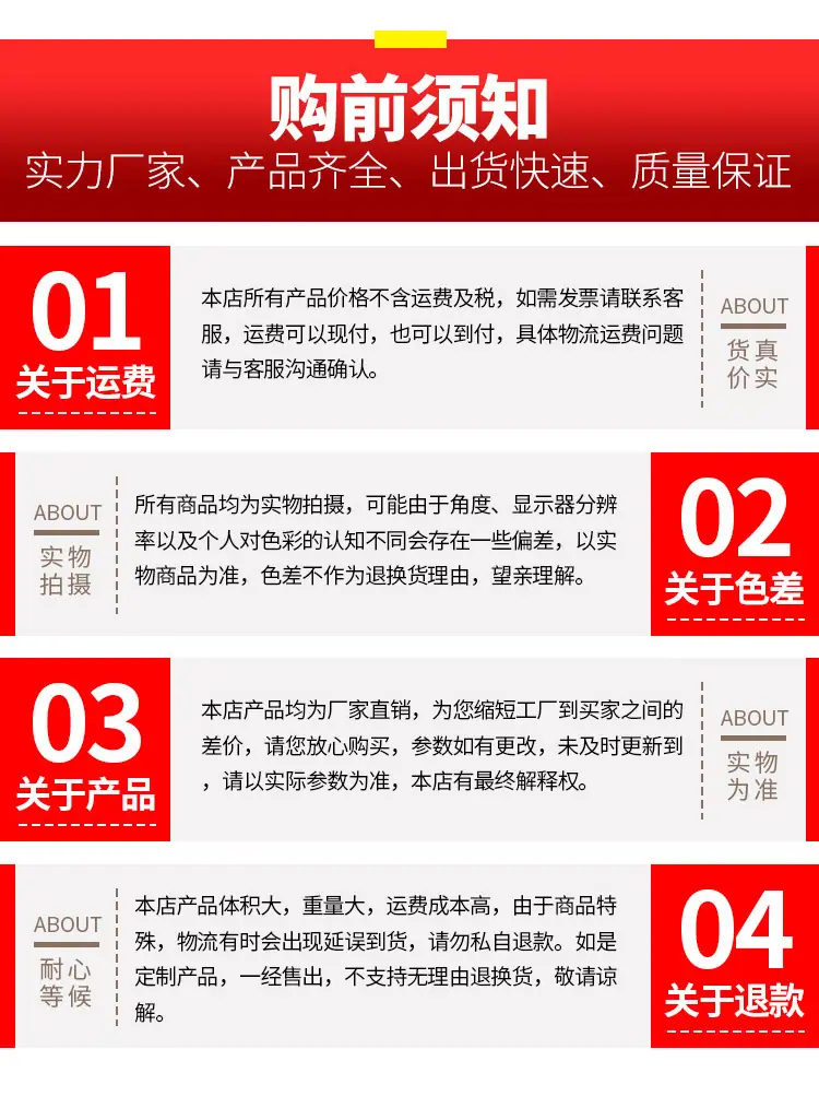 详情图片_15恒压.jpg