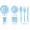 Nuevo Color Puro Azul Claro Desechable Decoración de Fiesta de Cumpleaños Vajilla Set Suministros para Fiesta de Picnic Mantel