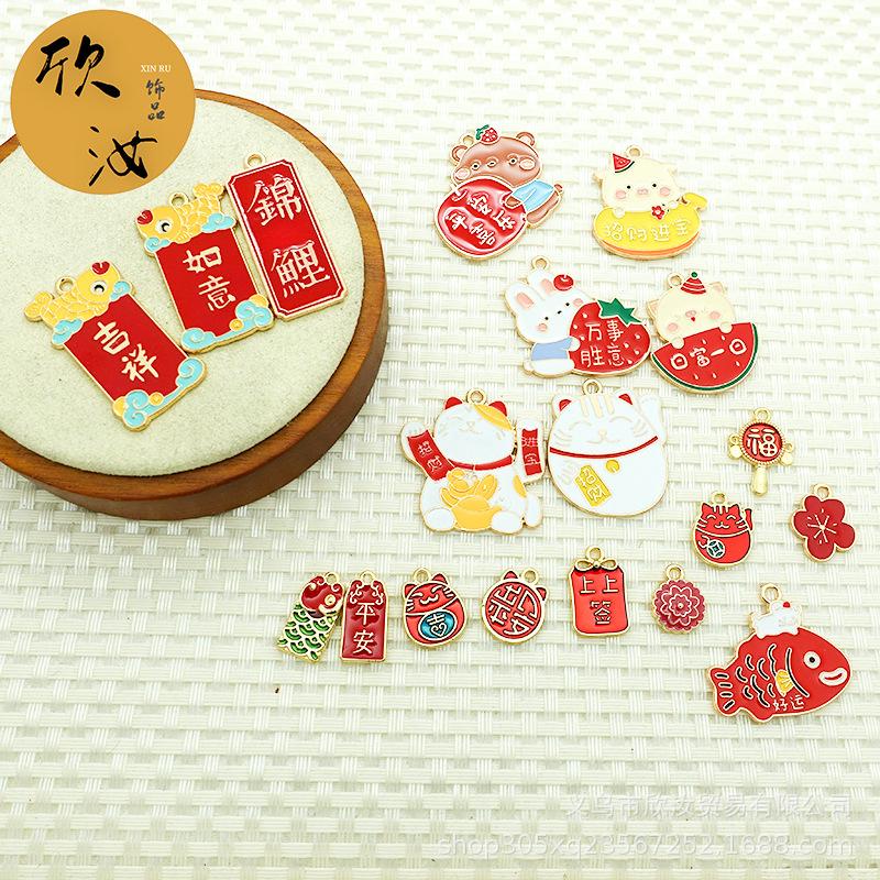 DSC01937 拷贝.jpg