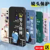 Adecuado para funda de teléfono OPPOA9 oppoa9 caricatura oppo funda protectora a9x lindo oppaopa9oopoa completo