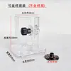 Accesorios para Recortadora Base Transparente Guía Lineal Plantilla de Guía de Recorte Guías Herramientas Auxiliares para Carpintería Juego Completo